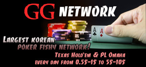 ggnetworkeng12