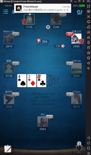 Online poker android app
